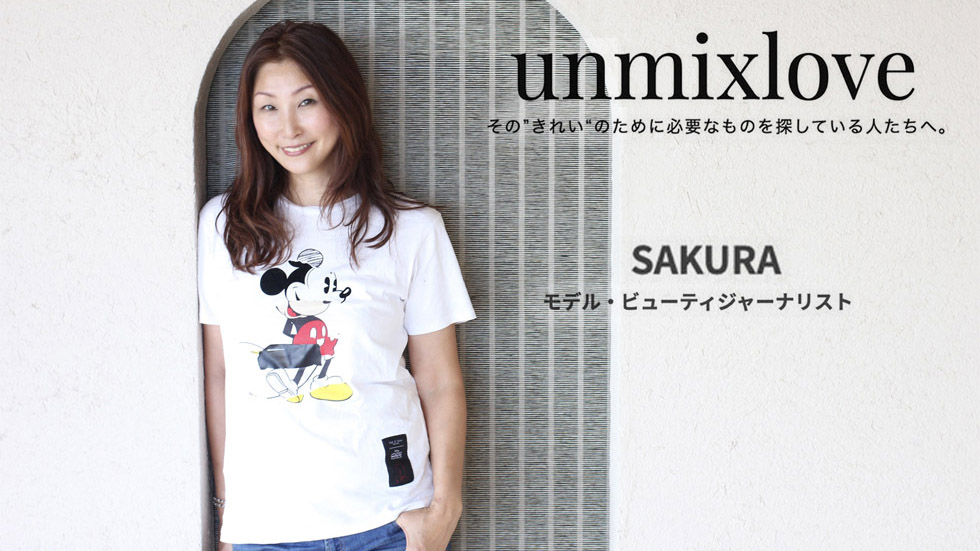 Sakuraオフィシャルサイト Beautysakura
