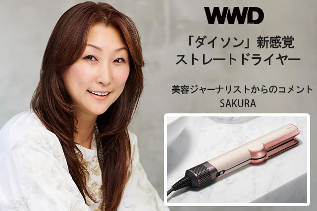WWD JAPAN